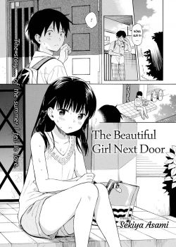 The Beautiful Girl Next Door
