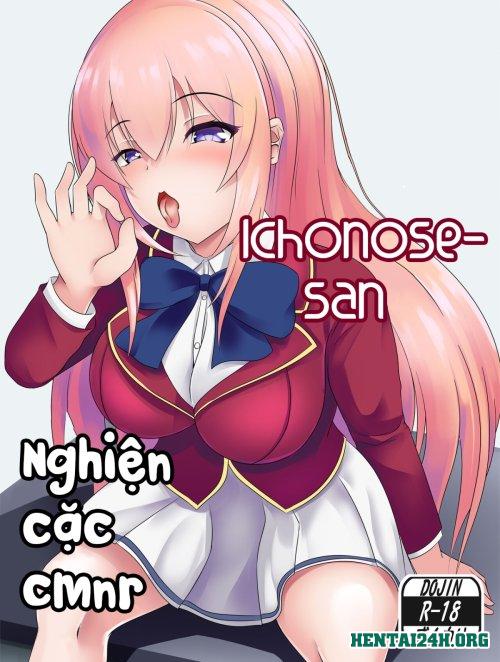 Ichinose-san Is A Cock Lover