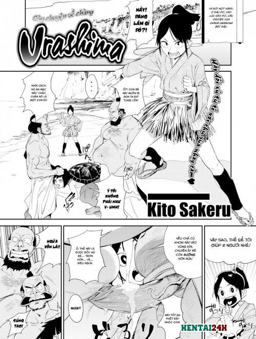The Story Of Urashima
