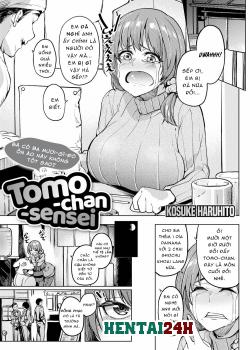 Tomo-chan-Sensei