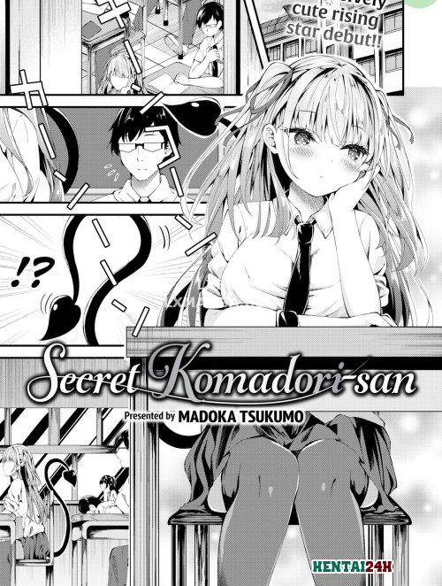 Secret Komadori-san