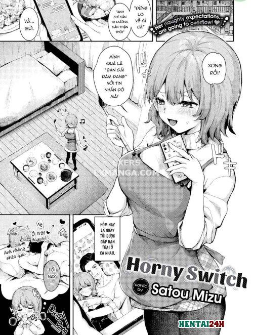 Horny Switch